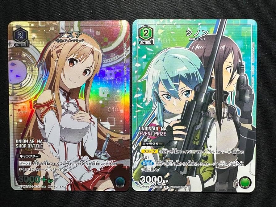 ユニオンアリーナ　アスナ　ゲーム初回特典プロモ ユニオンアリーナアスナゲーム初回特典プロモ